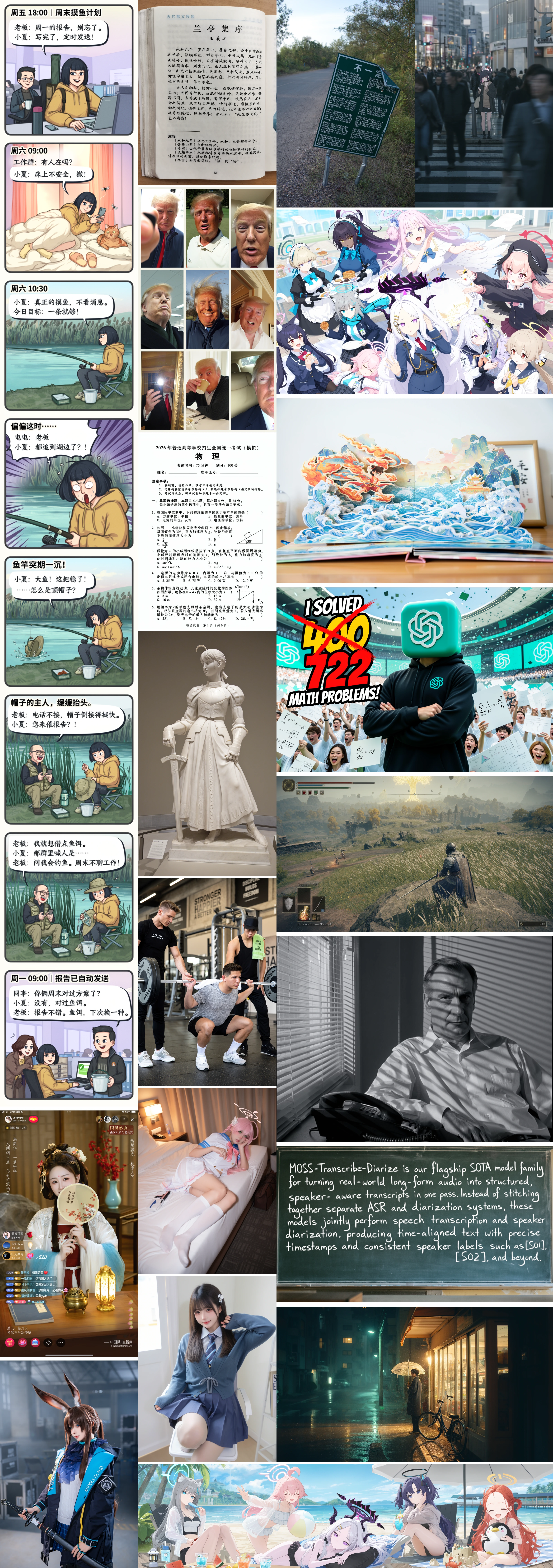 Examples overview 2